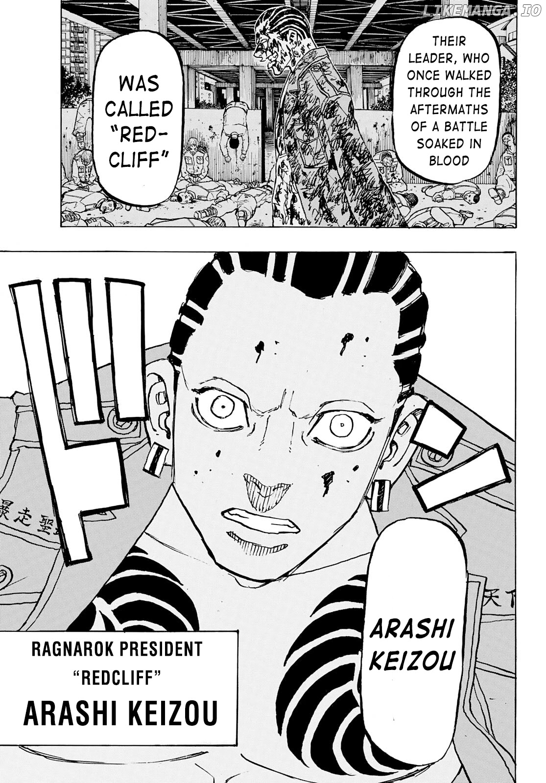 Tokyo Revengers, Chapter 226 image 10
